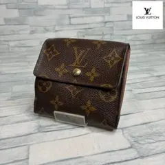 2026年最新】ヴィトン wホック財布の人気アイテム - メルカリ