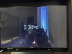 2026年最新】th-43gx855の人気アイテム - メルカリ