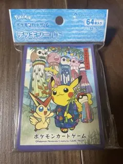 2026年最新】ポケモンカードゲーム デッキシールド 七夕まつりごっこ