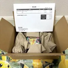 2026年最新】シュリンクの人気アイテム - メルカリ