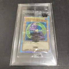 2026年最新】ブラック・マジシャン 20th 2018-JPP02の人気アイテム