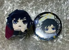 2026年最新】冨岡義勇 缶バッジ まとめ売りの人気アイテム - メルカリ