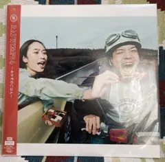 2026年最新】RADWIMPS レコードの人気アイテム - メルカリ