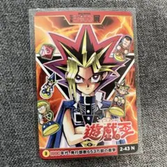2026年最新】ジャンプ展 遊戯王の人気アイテム - メルカリ