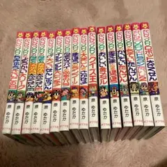 2026年最新】かいけつゾロリ 全巻の人気アイテム - メルカリ