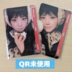 2026年最新】triples ナギョンの人気アイテム - メルカリ