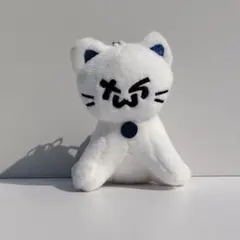 2026年最新】tws キーリング 公式の人気アイテム - メルカリ