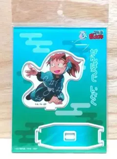 2026年最新】善法寺伊作 アクスタ 一年の人気アイテム - メルカリ