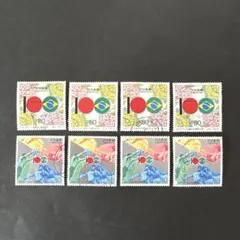 2026年最新】ブラジル切手の人気アイテム - メルカリ