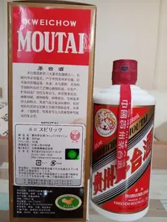 2026年最新】貴州茅台酒53の人気アイテム - メルカリ