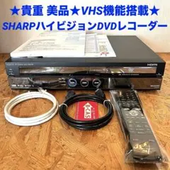 2026年最新】dv-acv52の人気アイテム - メルカリ