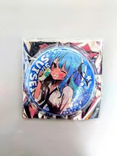 2026年最新】GRATTE 星街すいせいの人気アイテム - メルカリ