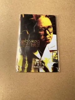 2026年最新】浅田斉吾 カードの人気アイテム - メルカリ