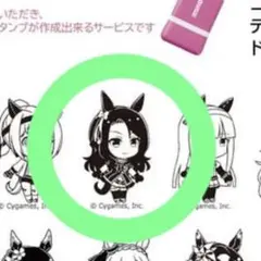 2026年最新】金沢競馬 ウマ娘の人気アイテム - メルカリ