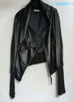 2026年最新】TSUMORI CHISATO レザージャケット・ライダースの人気