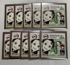 2026年最新】ジャンフェス 鬼滅の刃の人気アイテム - メルカリ