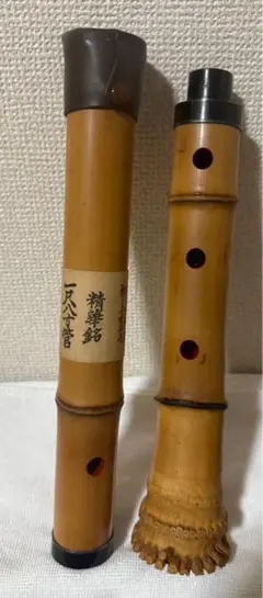 日本美術 精華尺八 一尺八寸菅 和楽器 精華銘 釜山 - メルカリ
