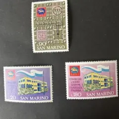 2026年最新】SAN MARINO 切手の人気アイテム - メルカリ