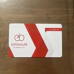 2026年最新】ルミクス脱毛 カードの人気アイテム - メルカリ