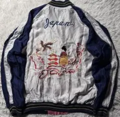 2026年最新】東洋スカジャン 鷹の人気アイテム - メルカリ