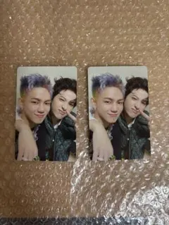 2026年最新】treasureケミの人気アイテム - メルカリ