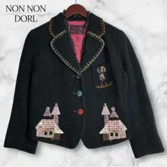 2026年最新】ノンノンドールムッシュ榊の人気アイテム - メルカリ