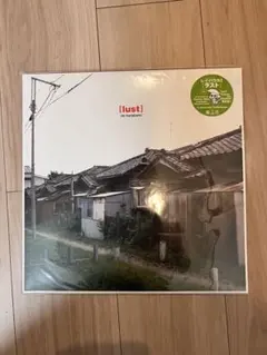 2026年最新】rei harakami レコードの人気アイテム - メルカリ