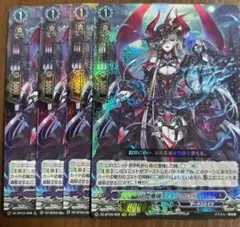 2026年最新】フォルカ ヴァンガードの人気アイテム - メルカリ