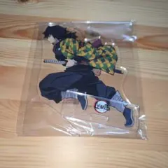 2026年最新】冨岡義勇 アクリルスタンド 柱稽古の人気アイテム - メルカリ