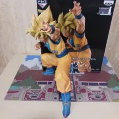 2026年最新】キングクラスター 悟空の人気アイテム - メルカリ