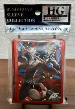 2026年最新】プレイマット ペルソナの人気アイテム - メルカリ