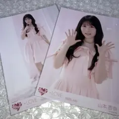 2026年最新】とくべちゅ衣装の人気アイテム - メルカリ