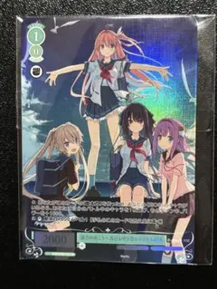 2026年最新】彼方 ヴァイスの人気アイテム - メルカリ