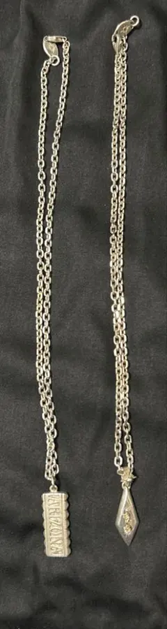 2026年最新】アリゾナフリーダム チェーンの人気アイテム - メルカリ