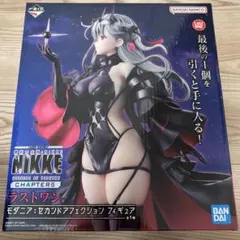 2026年最新】勝利の女神 nikke ラストワンの人気アイテム - メルカリ