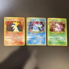 2026年最新】御三家セットの人気アイテム - メルカリ