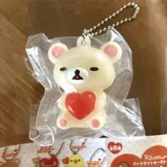 2026年最新】リラックマキーチェーンの人気アイテム - メルカリ