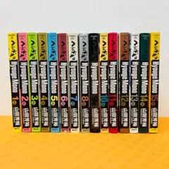 2026年最新】へうげもの 全巻の人気アイテム - メルカリ