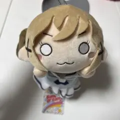 2026年最新】市ヶ谷 寝そべりの人気アイテム - メルカリ