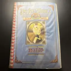 2026年最新】ポケモン最強シール列伝パーフェクトアルバムの人気