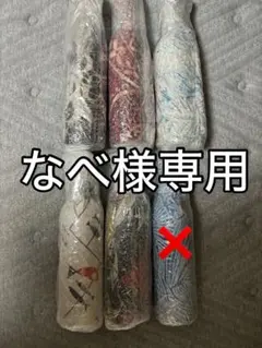 2026年最新】ハワイ 焼酎の人気アイテム - メルカリ