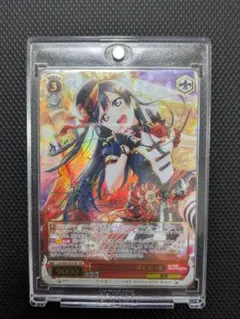 2026年最新】Emotional Power 優木 せつ菜 sspの人気アイテム - メルカリ