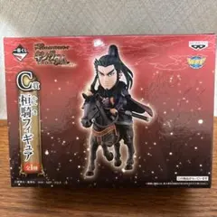 2026年最新】c賞 桓騎の人気アイテム - メルカリ