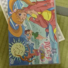 2026年最新】魔女っ子チックルの人気アイテム - メルカリ