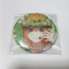 2026年最新】五等分の花嫁 アトレの人気アイテム - メルカリ