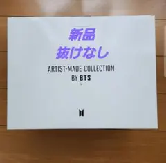 2026年最新】bts v mute boston bagの人気アイテム - メルカリ