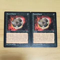 2026年最新】合計枚数/個数：2枚 マジック：ザ・ギャザリング(外国語版