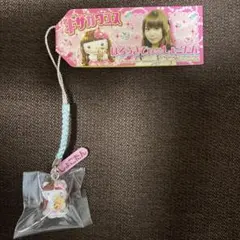 2026年最新】ハローキティ×しょこたんの人気アイテム - メルカリ