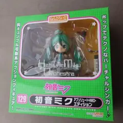 2026年最新】ねんどろいど 初音ミク アブソリュートhmoの人気アイテム