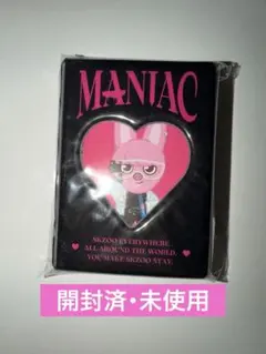 2026年最新】コレクトブック straykidsの人気アイテム - メルカリ